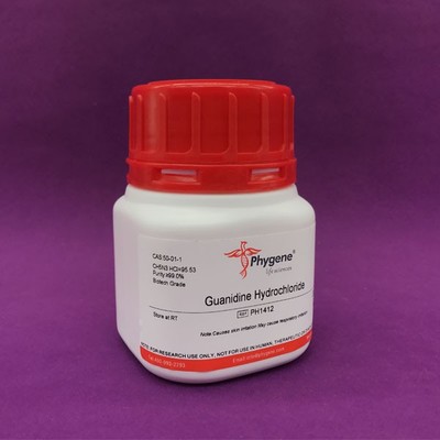 试剂级盐酸胍 科研专用生化试剂的价格解析与选择指南