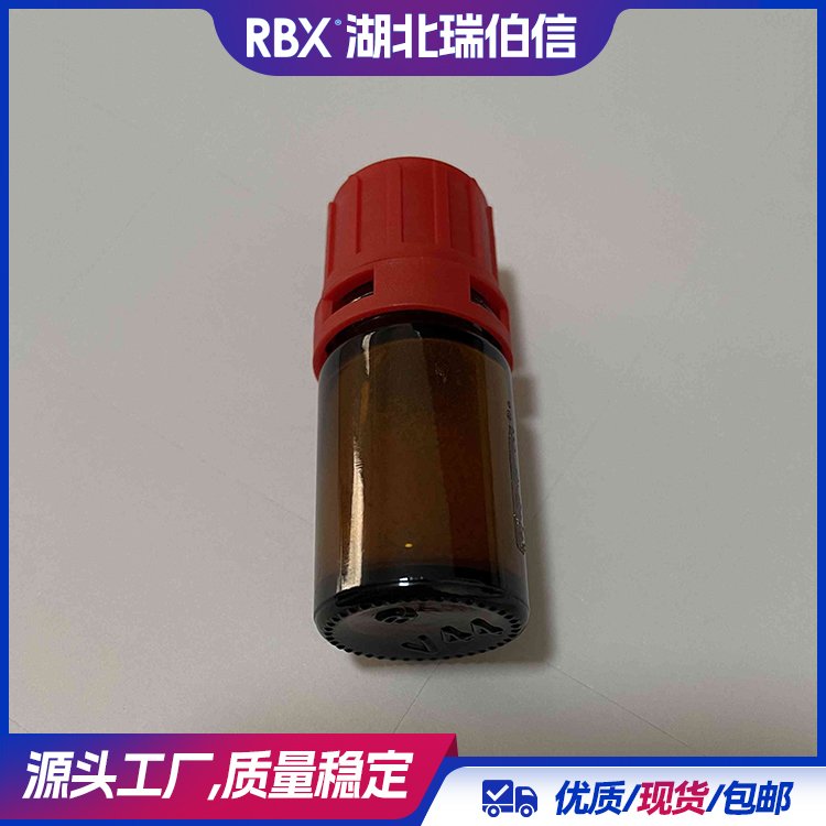 植物源重组人纤连蛋白 生化试剂领域的新兴力量